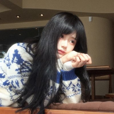 今天冲瞎蜜